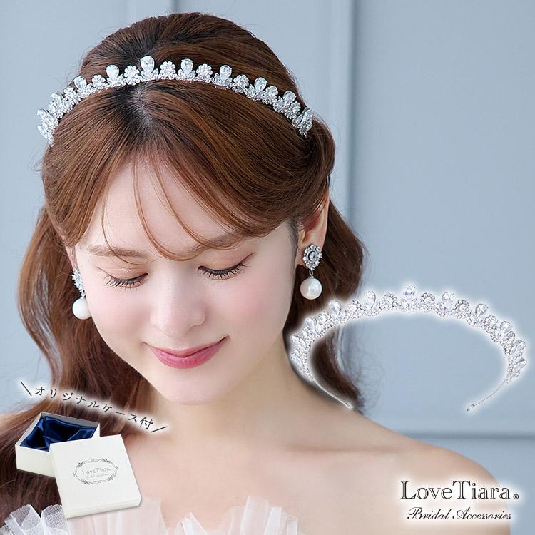 Love Tiara シルバークリスタルティアラ ティアラ カチューシャ 髪飾り
