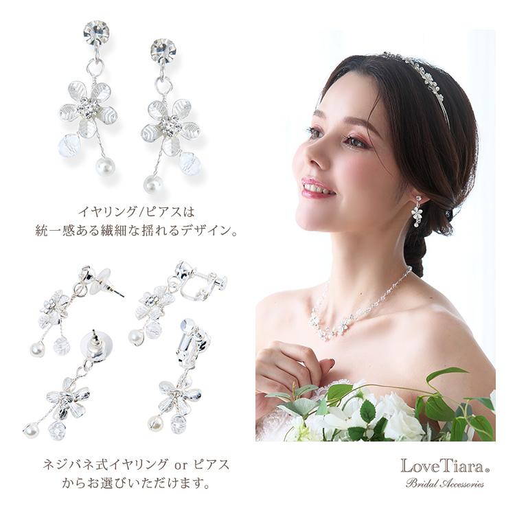 小枝 結婚式 ウエディング ブライダル カチューシャ お洒落 小枝 結婚式 ウエディング ブライダル カチューシャ お洒落