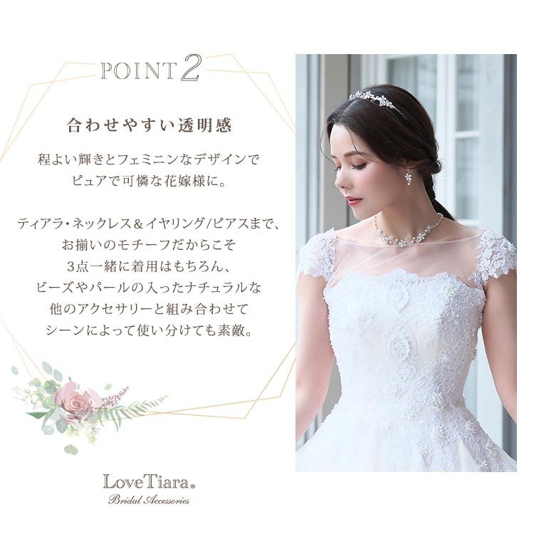 小枝 結婚式 ウエディング ブライダル カチューシャ お洒落 可愛い