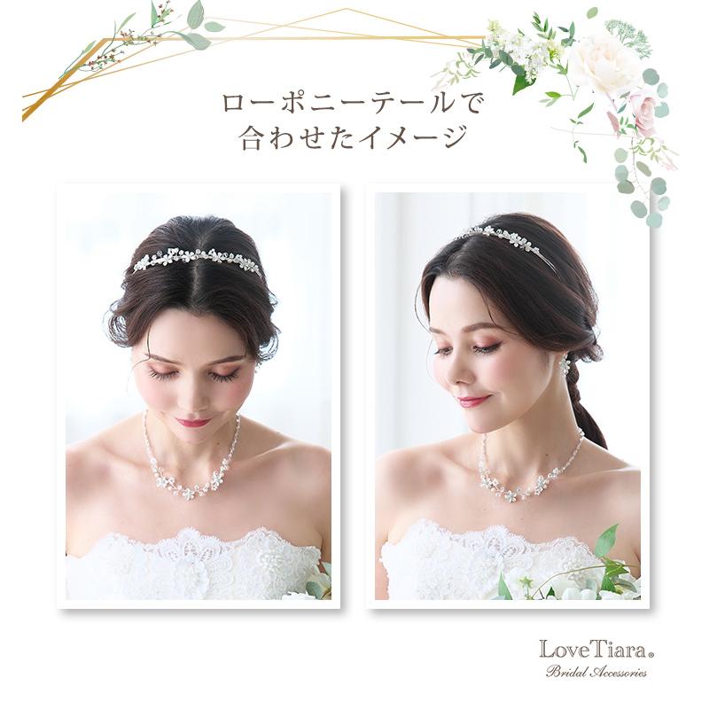 小枝 結婚式 ウエディング ブライダル カチューシャ お洒落 小枝 結婚式 ウエディング ブライダル カチューシャ お洒落