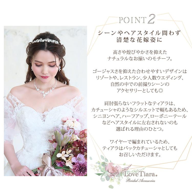 小枝 結婚式 ウエディング ブライダル カチューシャ お洒落 小枝 結婚式 ウエディング ブライダル カチューシャ お洒落
