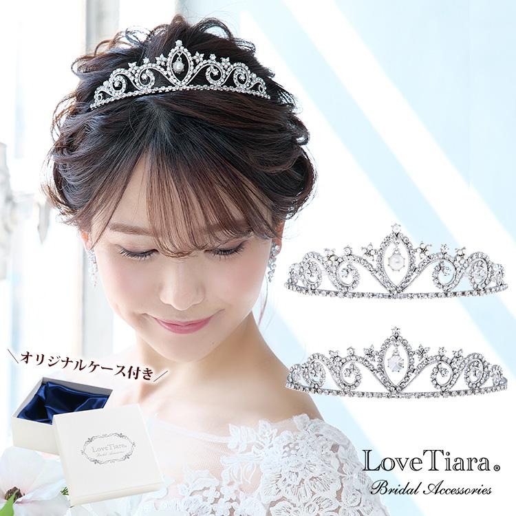 ティアラ 子供用 髪飾り 結婚式 文化祭 コーム 卒業式 ウェディング