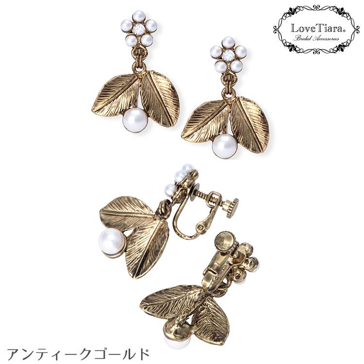 ティアラ 子供用 髪飾り 結婚式 文化祭 コーム 卒業式 ウェディング 王冠 カチューシャ キッズ ブロッサム クラウン |  | 16