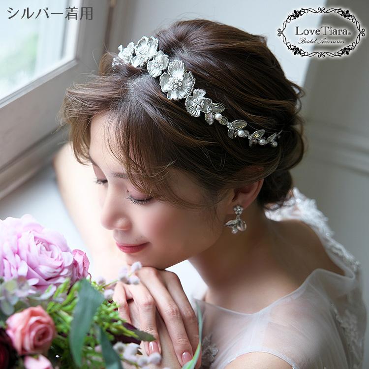 ティアラ 子供用 髪飾り 結婚式 文化祭 コーム 卒業式 ウェディング 王冠 カチューシャ キッズ ブロッサム クラウン |  | 02
