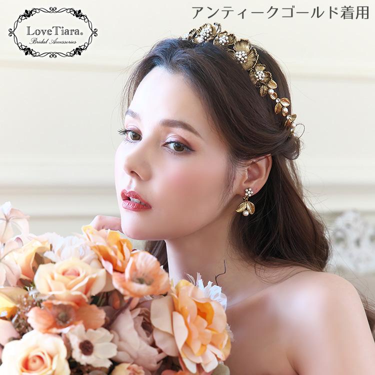 ティアラ 子供用 髪飾り 結婚式 文化祭 コーム 卒業式 ウェディング 王冠 カチューシャ キッズ ブロッサム クラウン |  | 09