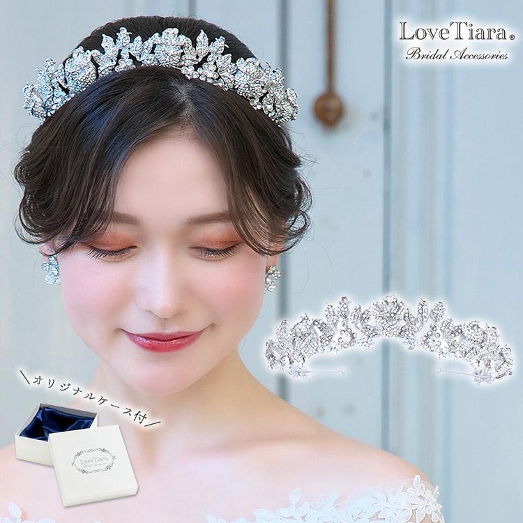 クラウンティアラ 花冠 ウェディング ウエディング ブライダル 結婚式