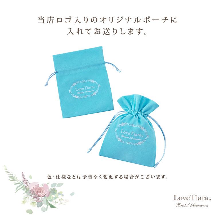 イヤリング ピアス ウェディング 結婚式 レディース 小ぶり 大ぶり おしゃれ 人気 イネス｜lovetiara-bridal｜16