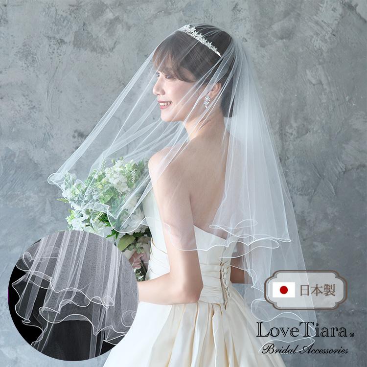 べール ウエディング 結婚式 ウェディング 無地 おしゃれ 人気 ロング