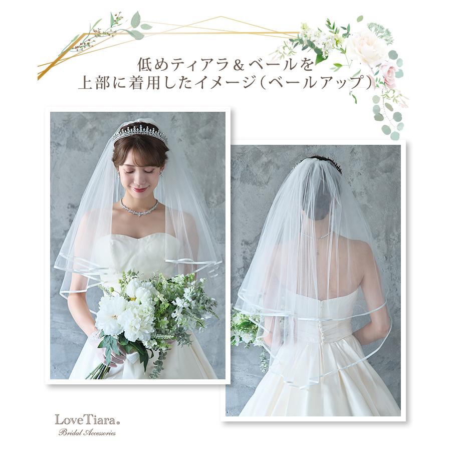 ウェディングベール　ミディアム　クラウディア　SHP006 結婚式 べール ウエディング 結婚式 ウェディング 無地 おしゃれ 人気 ロング