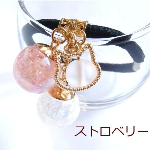 猫 ヘアアクセサリー キャンディシャボン ヘアゴム Cat's Love Potion