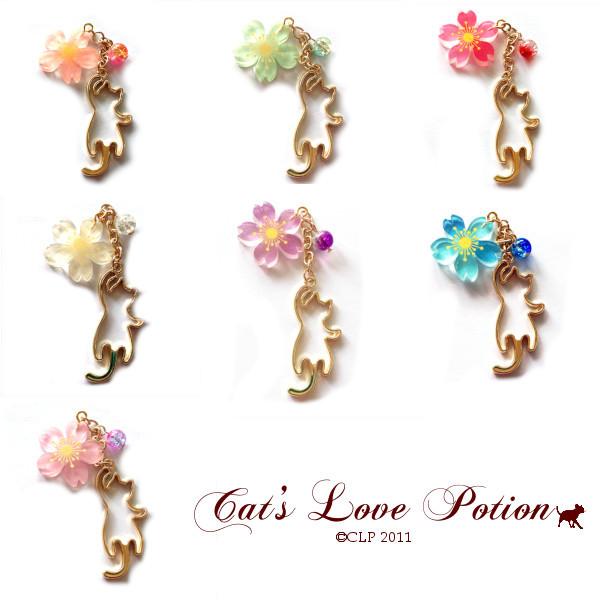 猫 ストラップ からふる さくら じゃれるにゃん イヤホンジャック