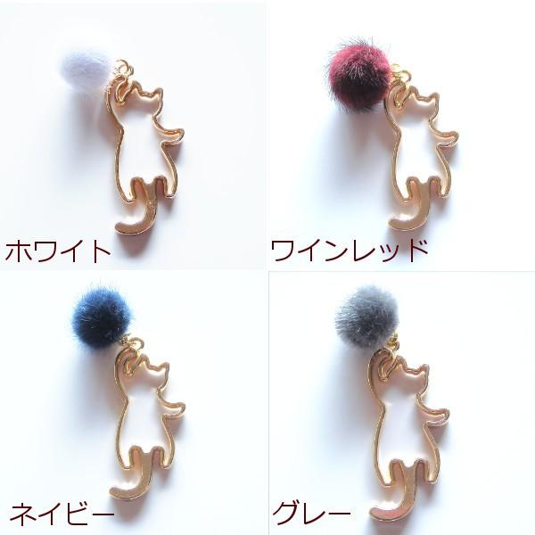 ストラップ/イヤホンジャック iyahon 6セット入り金具付属 穴あきイヤホンジャック ストラップ