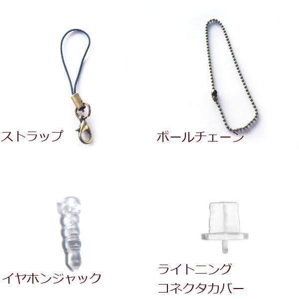 チップとデール ピエロ イヤホンジャック&ストラップ付きチャーム 2個セット チップとデール ピエロ イヤホンジャック&ストラップ付き