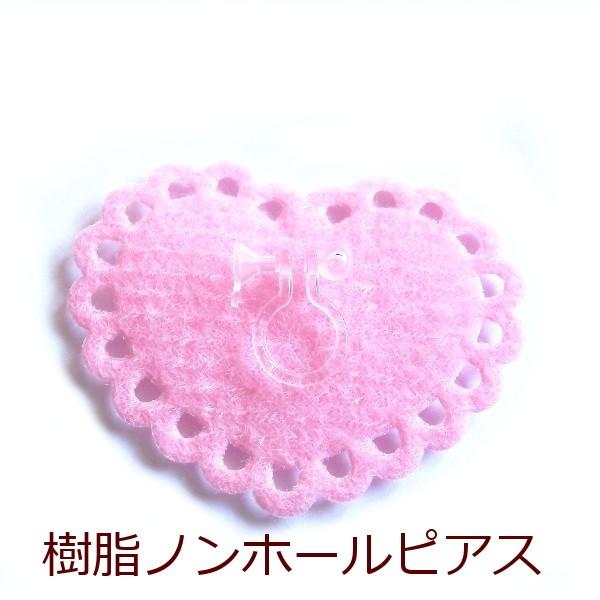 猫 イヤリング 和 花びら パール 花降らし 樹脂 ノンホールピアス