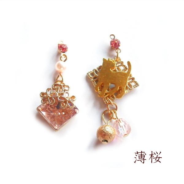 猫 イヤリング 和 花かけら 樹脂 ノンホールピアス Cat S Love Potion Clpxhanakakera Nhp Clp 通販 Yahoo ショッピング