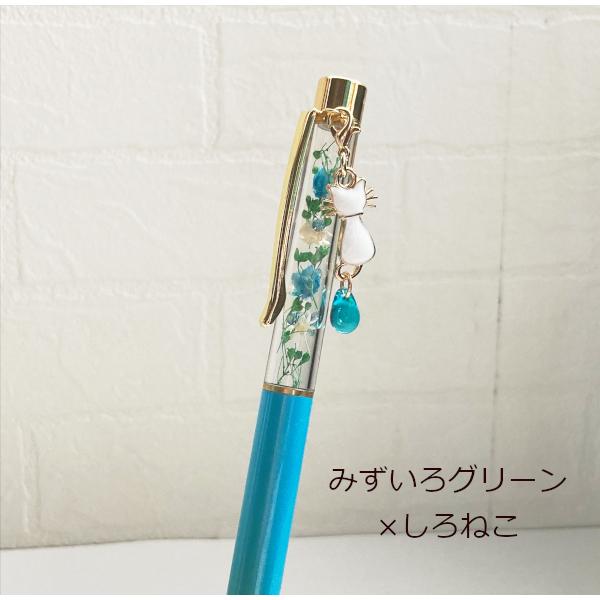 猫 ボールペン ねこ ドロップ チャーム ハーバリウム 替芯付き Cat's