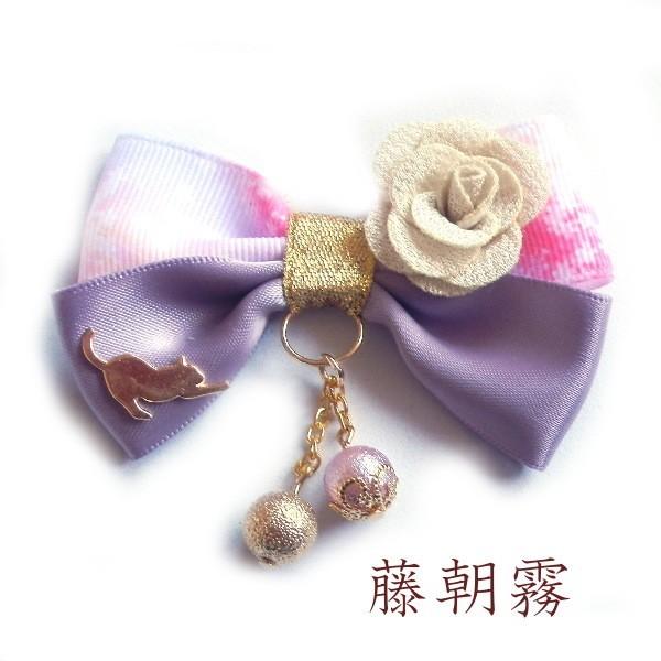 猫 和 バッグチャーム 重ねりぼん ばら パール 和風