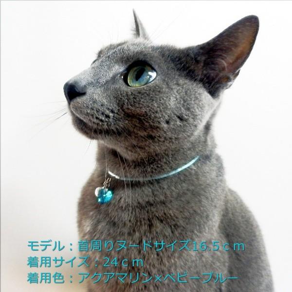 猫 首輪 スワロフスキーハートレザーチョーカーおしゃれな 猫用 革首輪