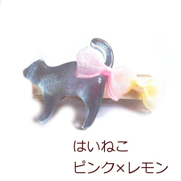 猫 ヘアアクセサリー パステル リボン おさんぽ ねこ ヘア