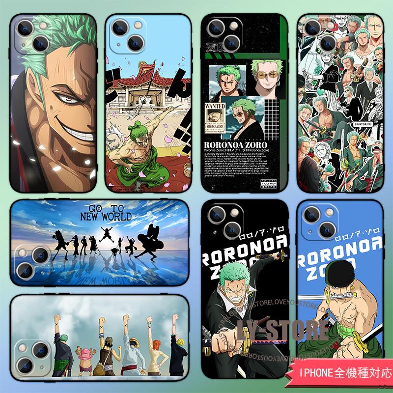 70絵柄 ワンピース Iphone用ケース ガラス Tpu Luffy ロロノア ゾロ 多機種対応 12promax Iphone13 11 携帯 ケース Xr ケース Pro Xs Max X 6s スマホ 携帯 Zo 9053 Loveyouストア 通販 Yahoo ショッピング