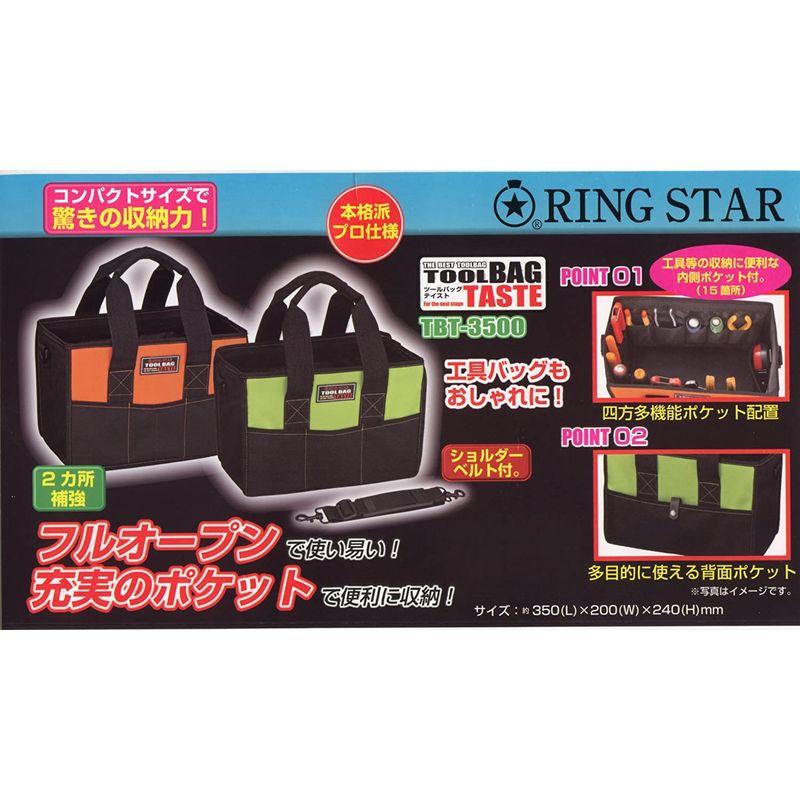 リングスター(RING STAR) ツールバッグテイスト TBT-3500 オレンジ 制服、作業服
