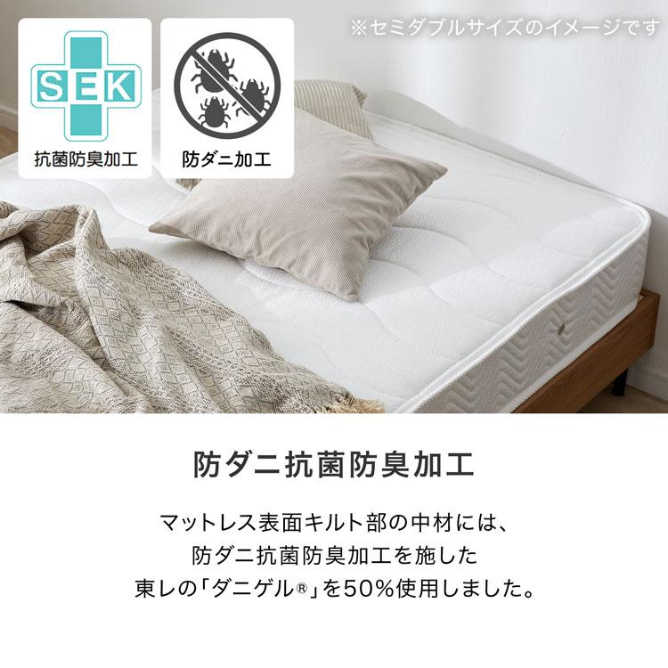 ハードマットレス スーパーハード 高反発 硬め 20cm 極厚 ポケット 