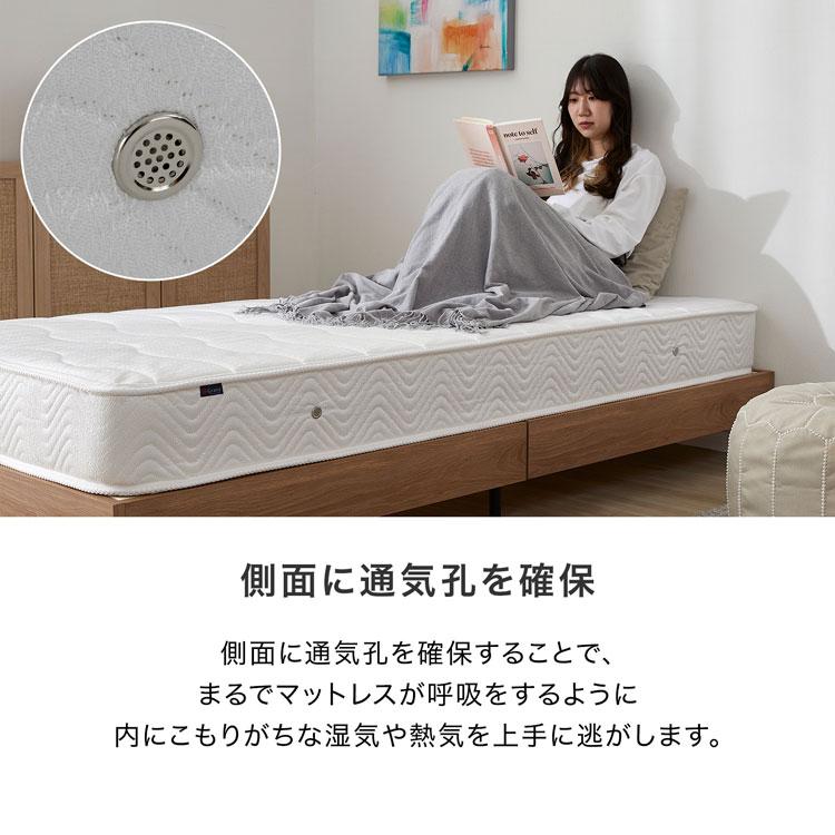 ハードマットレス スーパーハード 高反発 硬め 20cm 極厚