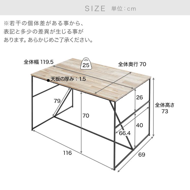 LOWYA ダイニングテーブル 2人 120 おしゃれ モダン 大理石柄 LOWYA ダイニングテーブル 2人 120 おしゃれ モダン 大理石柄