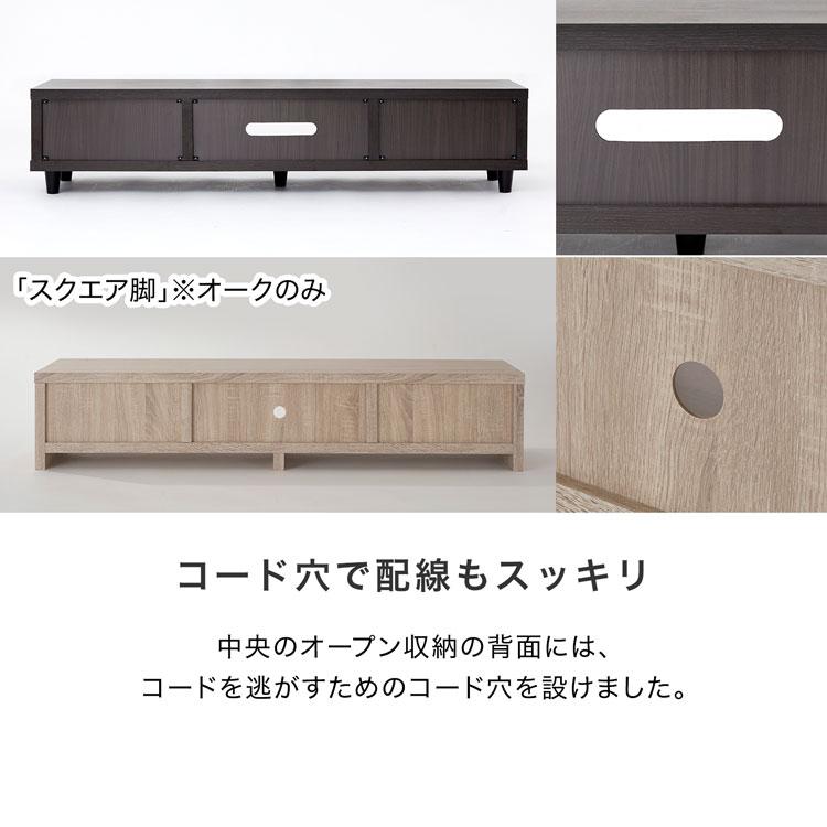 LOWYA（ロウヤ） テレビ台 マーブル柄 140cm テレビボード ローボード