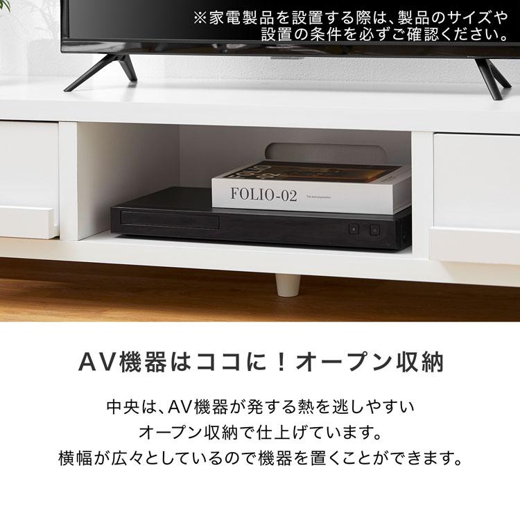 LOWYA（ロウヤ） テレビ台 マーブル柄 140cm テレビボード ローボード