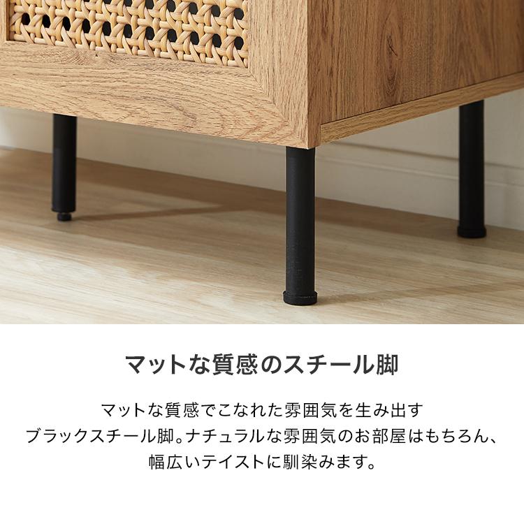 LOWYA 収納棚 幅160 キャビネット サイドボード リビングボード LOWYA 収納棚 幅160 キャビネット サイドボード リビングボード