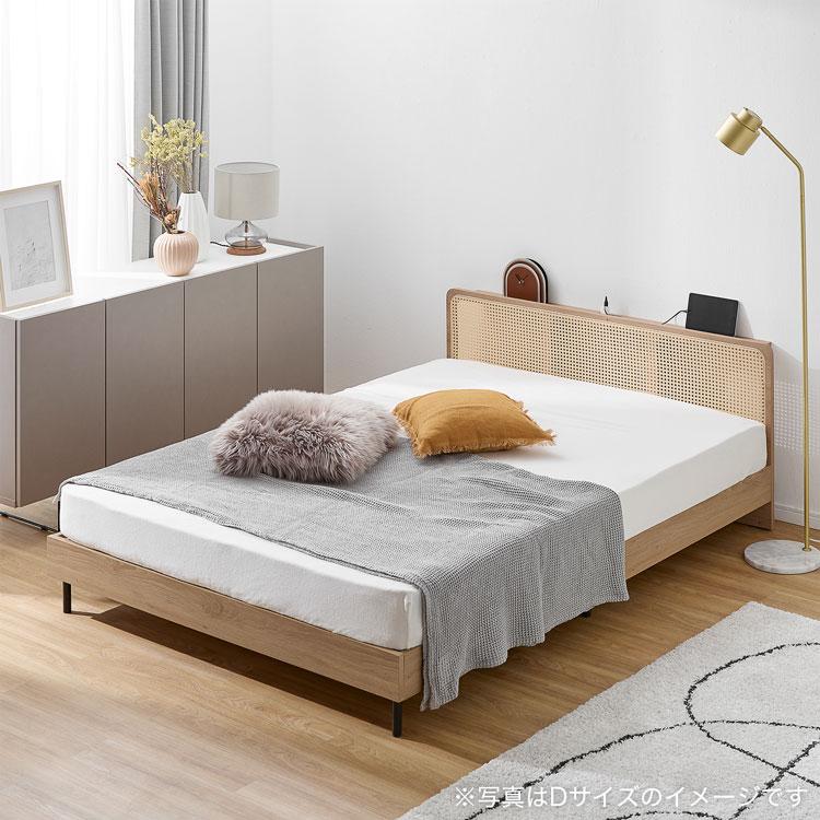 LOWYA】シングルベッドフレーム マナティ LOWYA シングル ベッド