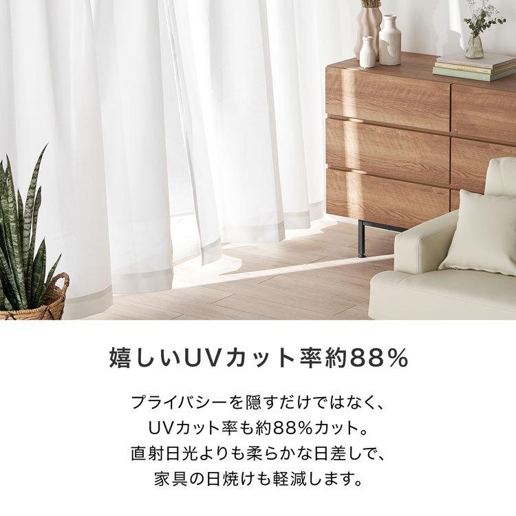 グレー】ロウヤ ベルベット調 ドレープカーテン 100x178cm ×3