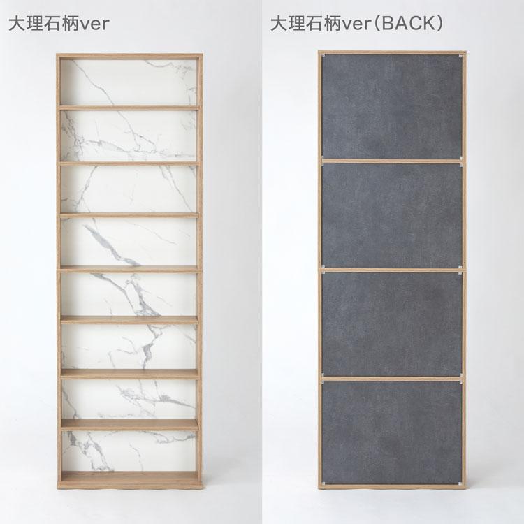 本棚 大容量 おしゃれ 薄型 スリム コミックラック 60 収納 ラック