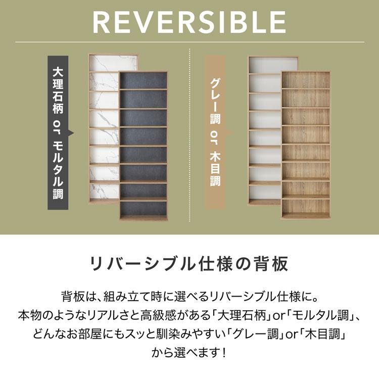 本棚 大容量 おしゃれ 薄型 スリム コミックラック 60 収納 ラック