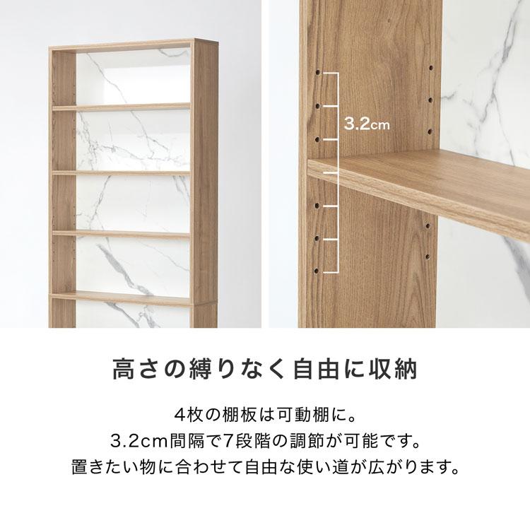 本棚 大容量 おしゃれ 薄型 スリム コミックラック 60 収納