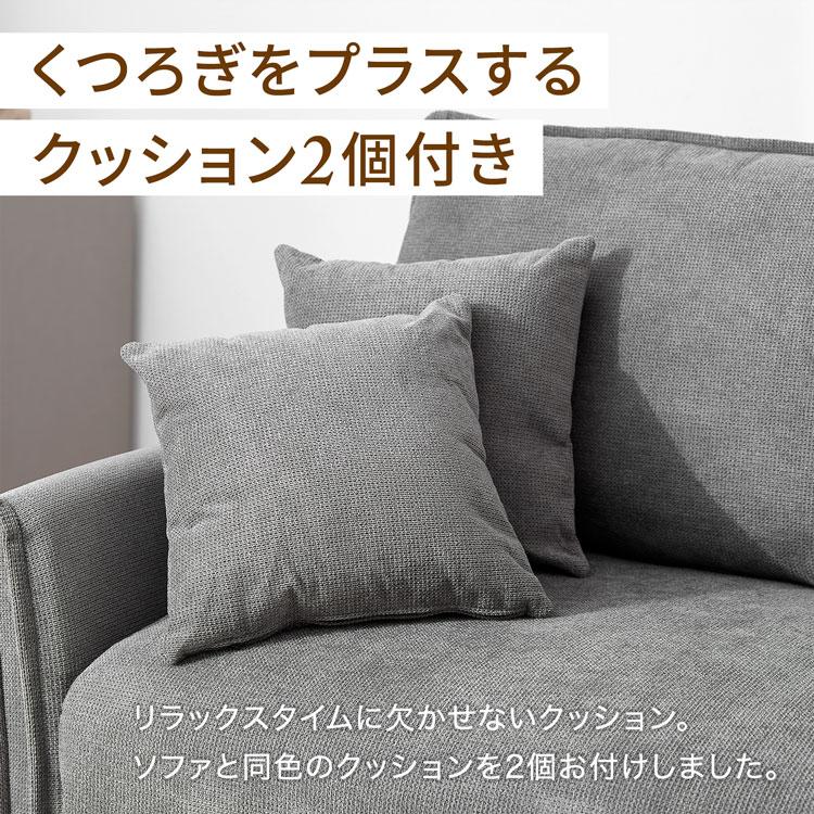 LOWYA グレー ファブリック ソファベッド LOWYA ロウヤ ソファ グレー ファブリックソファ ソファベッド