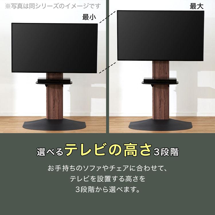 テレビスタンド TVスタンド TV台 壁掛け風 壁寄せ 壁面 テレビ台 テレビボード 55インチ ハイタイプ 薄型 高さ調節 おしゃれ VESA規格 vesa ロウヤ LOWYA｜low-ya｜12