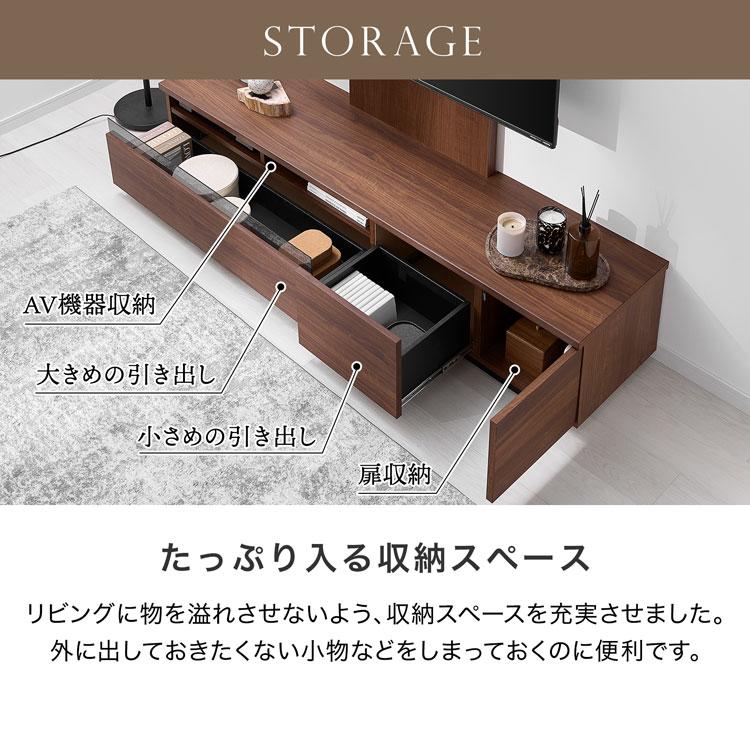 テレビスタンド 壁寄せ TVスタンド テレビラック おしゃれ テレビ台 TV