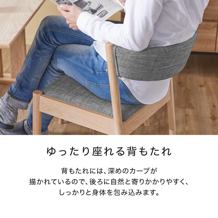 LOWYA（ロウヤ） ダイニングテーブルセット 幅160cm 4人用 おしゃれ