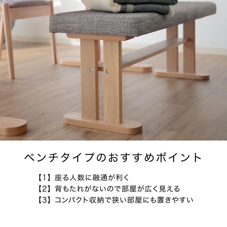 【送料込み】幅160 LOWYA 無垢材 ダイニングテーブル ダイニングテーブル 160 無垢 無垢材 高さ70cm おしゃれ 奥行90