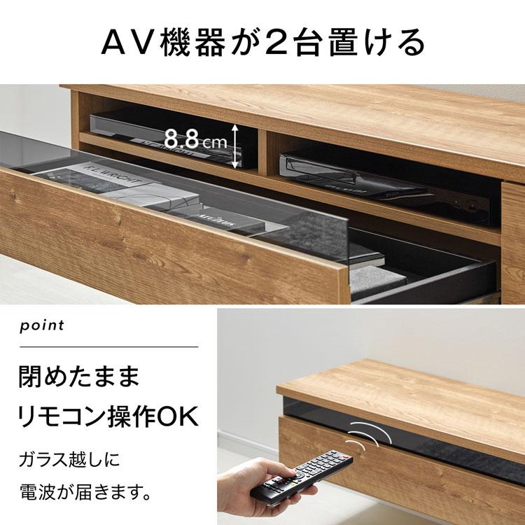 LOWYAウォールナット テレビ台 引き出し付き LOWYA（ロウヤ） テレビボード テレビ台 フロート 壁掛け 壁付け 浮い