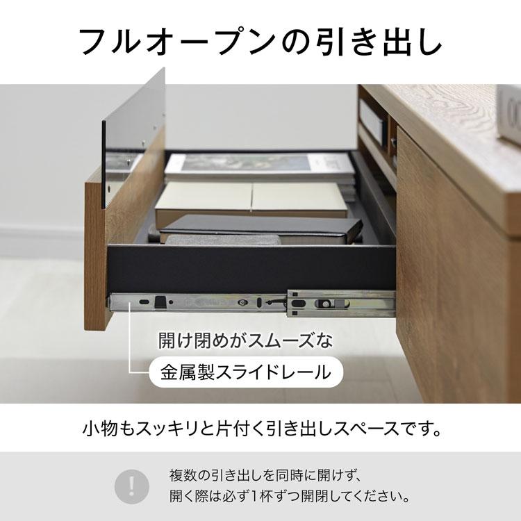 LOWYA（ロウヤ） テレビボード テレビ台 フロート 壁掛け 壁付け 浮い