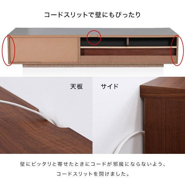 LOWYA（ロウヤ） テレビ台 ローボード 完成品 180cm モルタル調