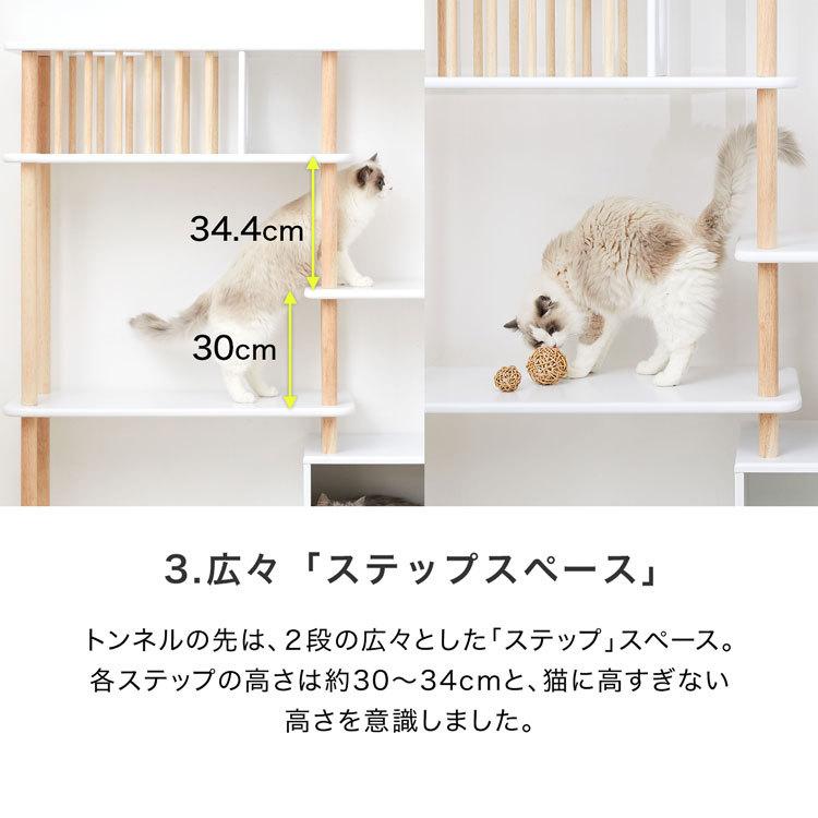 LOWYA（ロウヤ） キャットタワー 幅157cm 猫 おしゃれ 国産 日本製