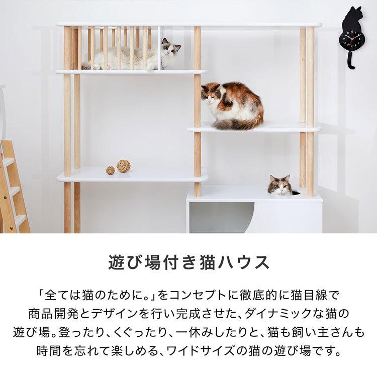 ✩.*˚引き取り希望！完売品ロウヤ猫ハウス猫家具✩.*˚ LOWYA（ロウヤ） キャットタワー 幅157cm 猫 おしゃれ 国産 日本製