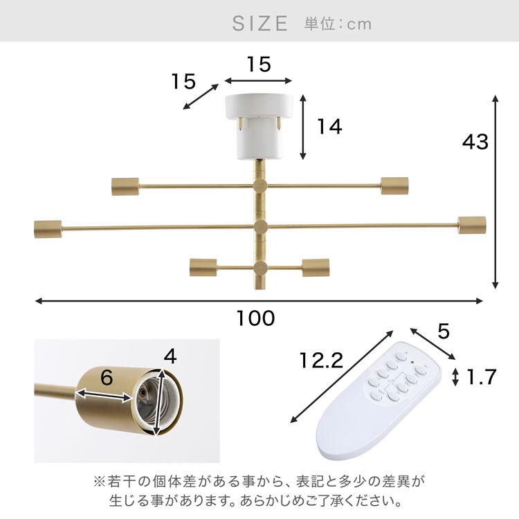 LOWYA（ロウヤ） 照明 天井照明 ライト おしゃれ シーリングライト
