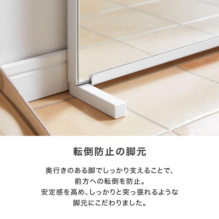 LOWYA 突っ張り 鏡 ラック 白 収納 壁面収納 おしゃれ ドレッサー 姿見