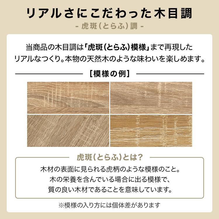 LOWYA（ロウヤ） 突っ張り 鏡 ラック 白 収納 壁面収納 おしゃれ