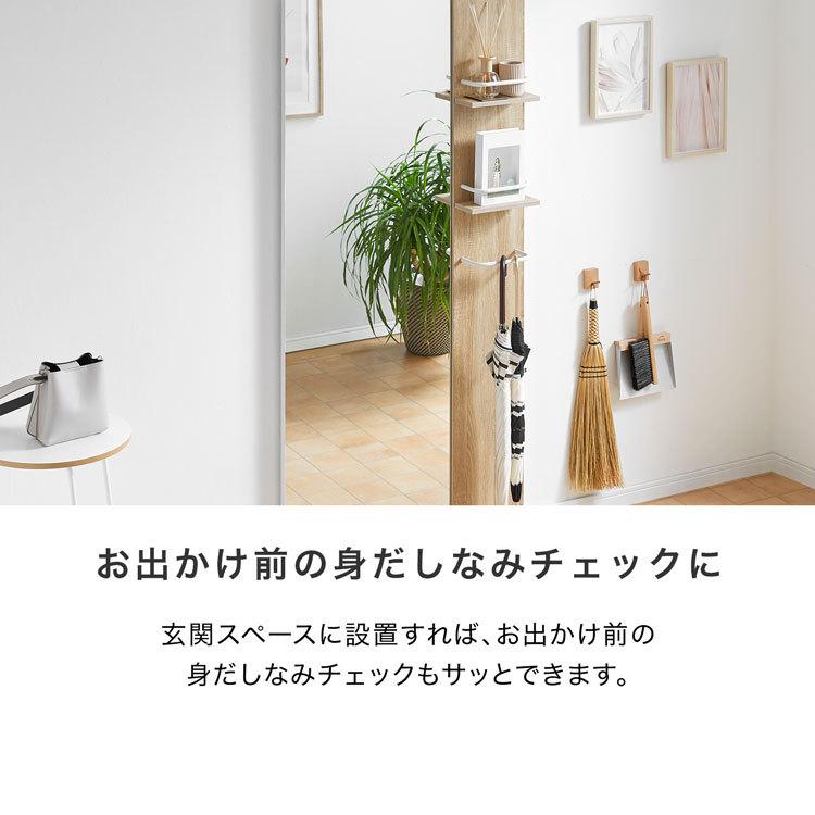 人気正規品 突っ張り 棚 伸縮 壁面 収納棚 幅80cm シェルフ ロウヤ Lowya Lowya Paypayモール店 通販 Paypayモール 鏡 ラック 白 収納 壁面収納 おしゃれ ドレッサー 姿見 ミラー 突っ張り棚 突っ張り棒 スリム 国産セール Www Proholzfenster De